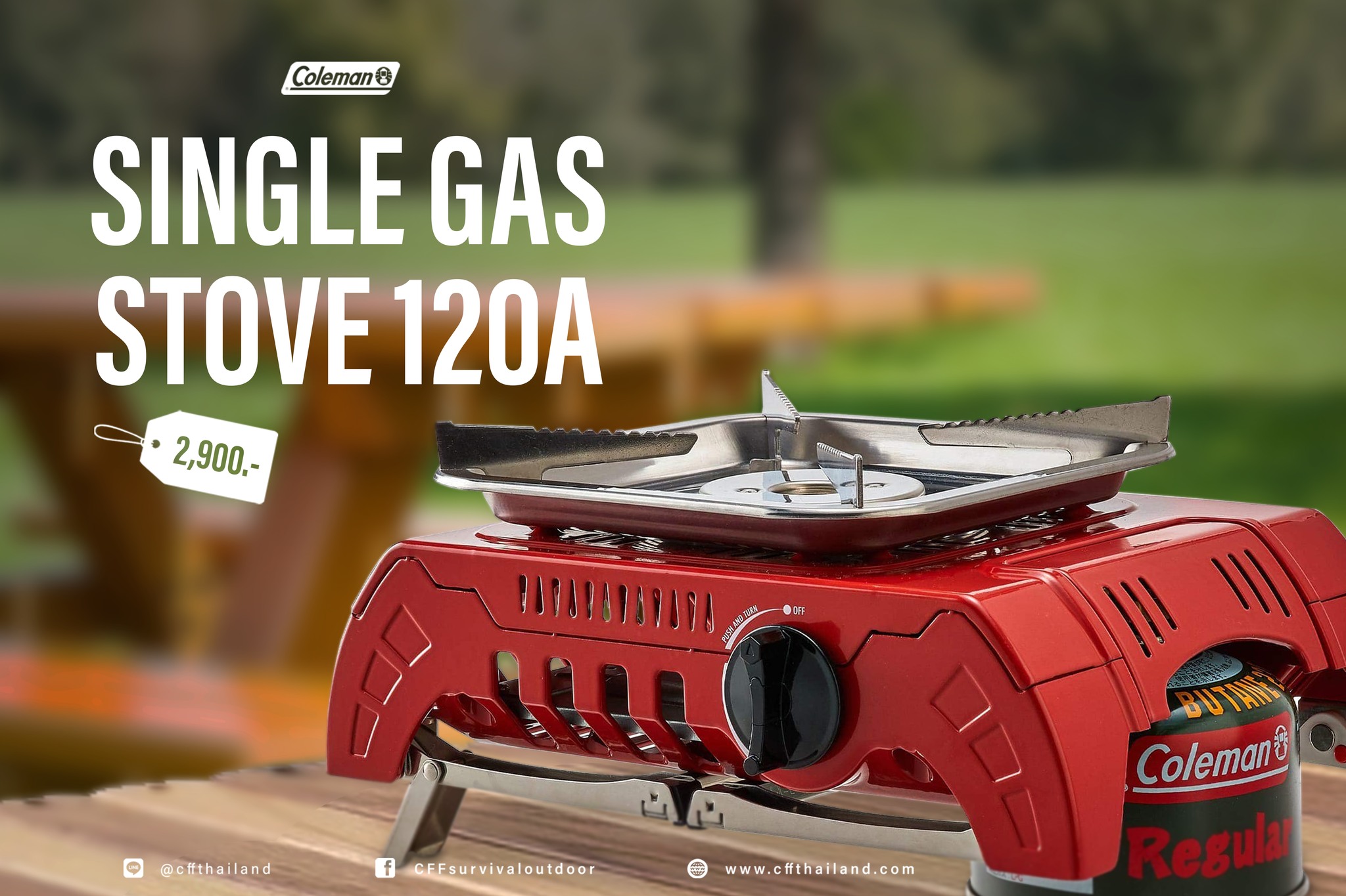 Coleman Single Gas Stove 120A